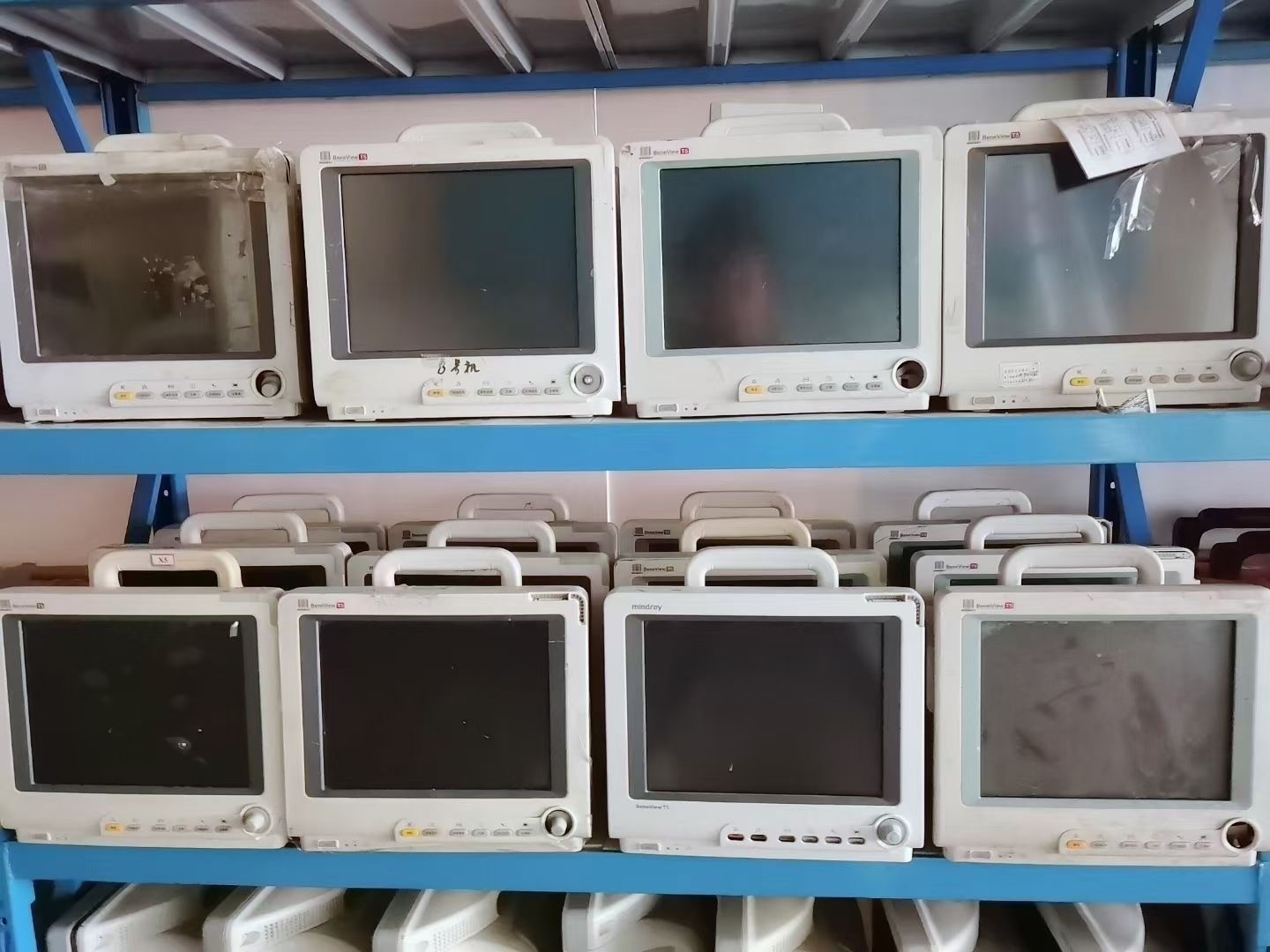 চীন STAR 9 BIOLOGICAL TECHNOLOGY CO.,LTD. সংস্থা প্রোফাইল