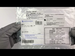 BR-903P NIHON KOHDEN 3 লিড ক্যাবল