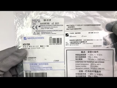 BR-913P NIHON KOHDEN K910A 3 লিড ক্যাবল লট 405585765