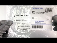 NIHON KOHDEN YN-901P এয়ার হাউস NIBP CUCFF ADULT ছোট 18cm-23cm