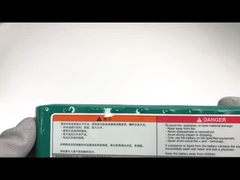 রোগী নিরীক্ষণ অংশ