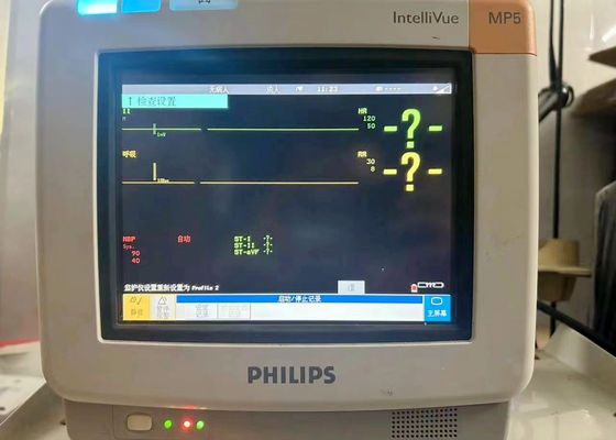 PHILIP IntelliVue MP5 মাদারবোর্ড প্রিন্টার আনুষাঙ্গিক সঙ্গে রোগীর মনিটর মেরামত