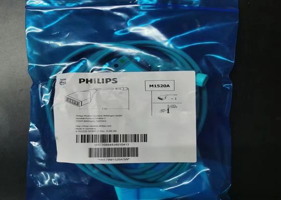 PHILIP M1520A ইসিজি ট্রাঙ্ক ক্যাবল AAMI 989803103941 2M দৈর্ঘ্যের সাথে