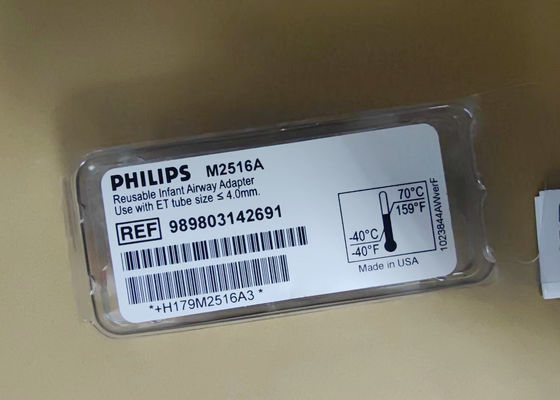 PHILIP M2516A মেডিকেল ডিভাইস ব্যবহারযোগ্য সামগ্রী শিশুর জন্য পুনরায় ব্যবহারযোগ্য বায়ুচলাচল অ্যাডাপ্টার