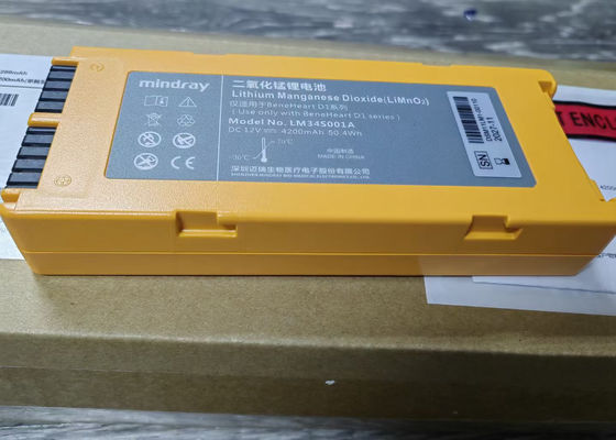 Li-MnO2 মেডিকেল সরঞ্জাম ব্যাটারি 12V 4200mAh 115-026737-00 LM34S001A