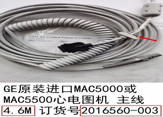 4.5M 15FT মেডিকেল ডিভাইস ক্যাবল 2016560-003 MAC5000 এর জন্য MAC5500