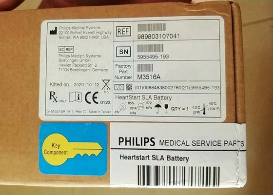 মেডিকেল সিলড লিড এসিড ব্যাটারি 989803107041 জন্য PHILIP M3516A হার্টস্টার্ট এক্সএল