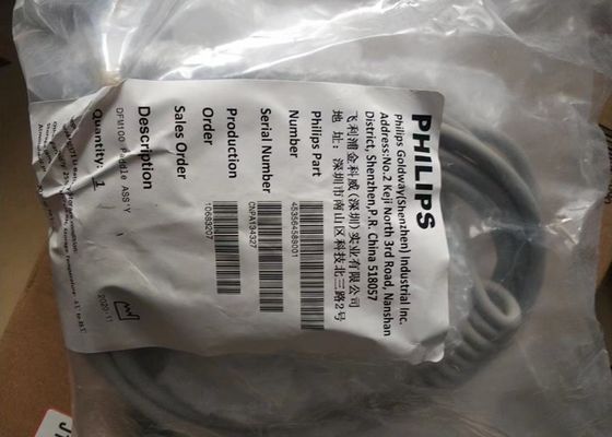 PHLIP DFM100 বাহ্যিক ডিফিব্রিলেটর হ্যান্ডেল সাদা রঙ 989803196431