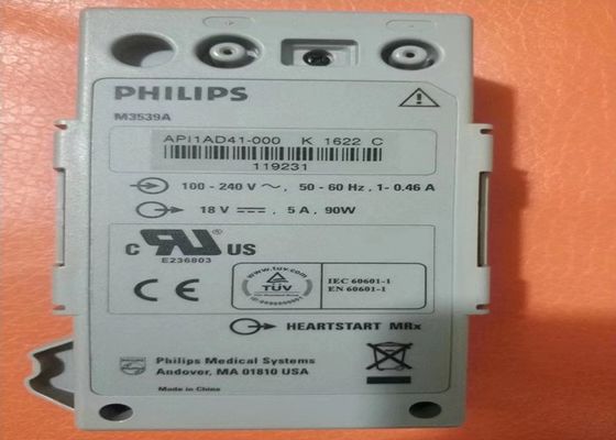 M3539A ডিফিব্রিলেটর পার্টস PHLIP M3536A M3535A এর জন্য পাওয়ার অ্যাডাপ্টার
