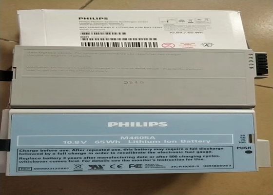 PHLIP M4605A মেডিকেল সরঞ্জাম ব্যাটারি লিথিয়াম আয়ন রোগীর মনিটরের জন্য