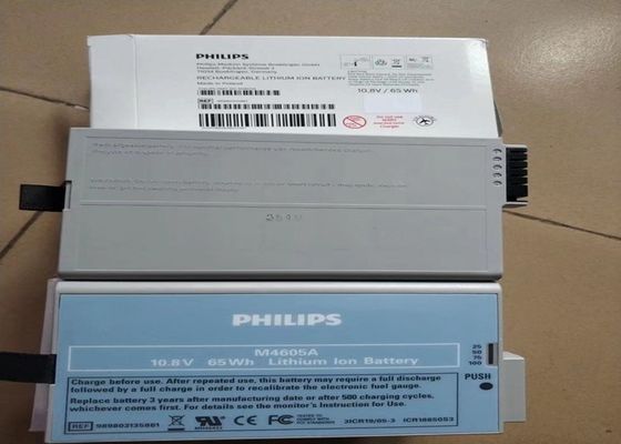 PHLIP M4605A মেডিকেল সরঞ্জাম ব্যাটারি লিথিয়াম আয়ন রোগীর মনিটরের জন্য