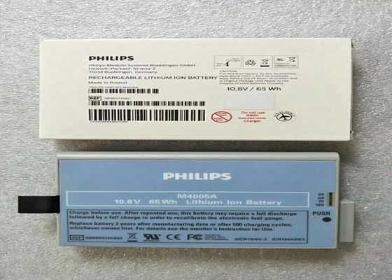 PHLIP M4605A মেডিকেল সরঞ্জাম ব্যাটারি লিথিয়াম আয়ন রোগীর মনিটরের জন্য