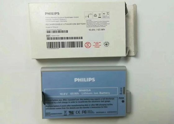 PHLIP M4605A মেডিকেল সরঞ্জাম ব্যাটারি লিথিয়াম আয়ন রোগীর মনিটরের জন্য