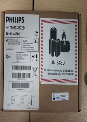 PHLIP রিচার্জেবল XL+861290 ডিফাইব্রিলেটর লিথিয়াম আয়ন ব্যাটারি 14.4V 6.75Ah 97Wh