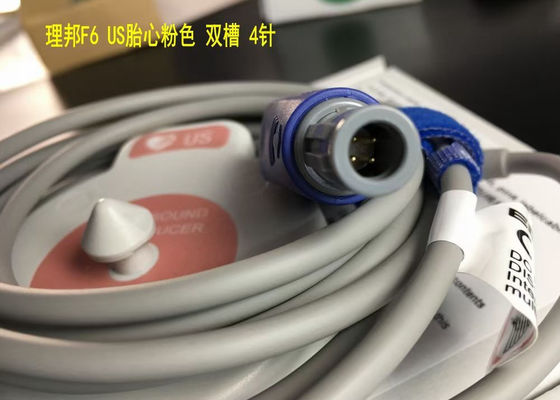 EDAN F6 Fetal Monitor Transducer MS3-109301 ডাবল স্লট 4 পিন ওয়াটারপ্রুফ আইপিএক্স 8
