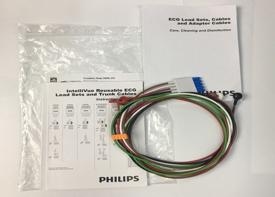 Phlip M1644A ইন্টেলিভ ইসিজি ক্যাবল 5 লিড পুনরায় ব্যবহারযোগ্য 989803144991