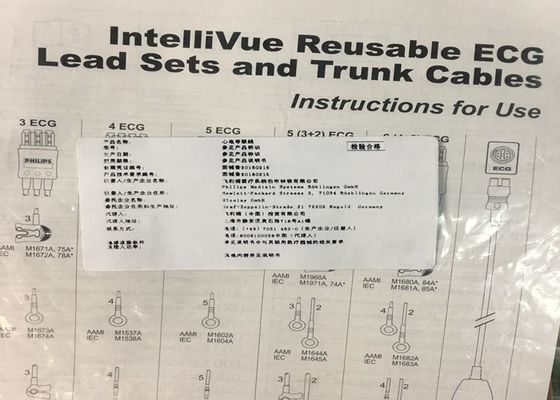 M1645A IntelliVue মেডিকেল সরঞ্জাম খুচরা যন্ত্রাংশ তারের 5 লিডসেট
