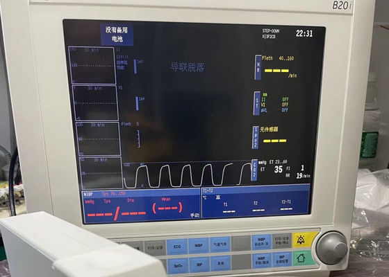 GE B20i রক্ষণাবেক্ষণ ও মেরামতের পরিষেবা সহ ব্যবহৃত রোগীর মনিটর