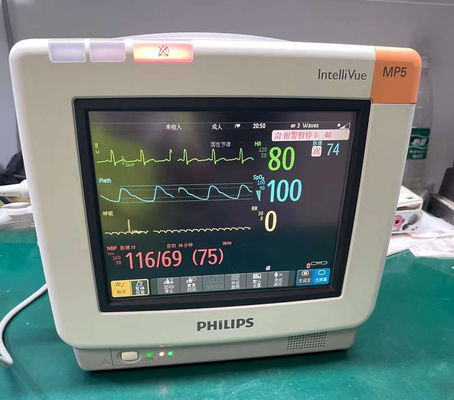 ফিলিপ IntelliVue MP5 রোগীর মনিটর মেরামত এবং মেরামত আনুষাঙ্গিক