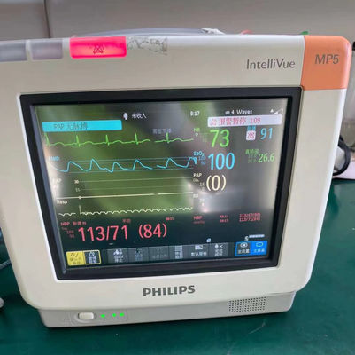 ফিলিপ IntelliVue MP5 রোগীর মনিটর মেরামত এবং মেরামত আনুষাঙ্গিক