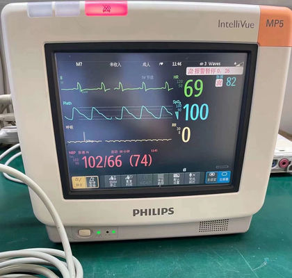 ফিলিপ IntelliVue MP5 রোগীর মনিটর মেরামত এবং মেরামত আনুষাঙ্গিক