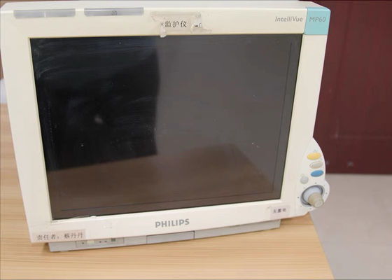 ফিলিপ IntelliVue MP60 MP70 রোগীর মনিটর মেরামত ব্যাটারি প্রদর্শন স্পর্শ পর্দা