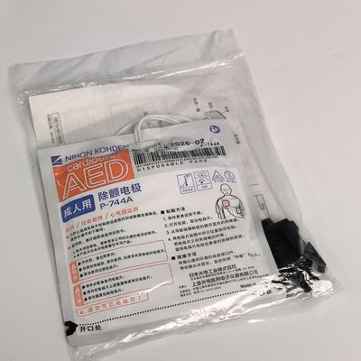 মূল মেডিকেল ডিভাইস খরচ AED-3100 ডিফিব্রিলার প্রাপ্তবয়স্ক ইলেকট্রোড ট্যাবলেট P-744a নিহন কোহডেন