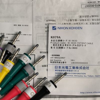 BJ-963D মেডিকেল ডিভাইস খরচ NIHON KOHDEN রোগীর তারের