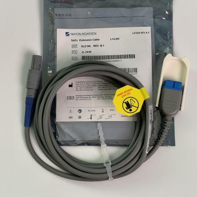 NIHON KOHDEN রোগীর মনিটর SpO2 এক্সটেনশন ক্যাবল REF SLZ106 PN JL701P