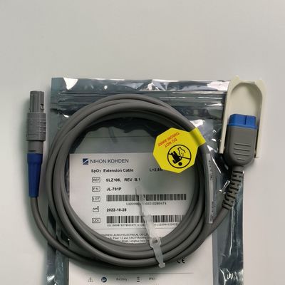 NIHON KOHDEN রোগীর মনিটর SpO2 এক্সটেনশন ক্যাবল REF SLZ106 PN JL701P