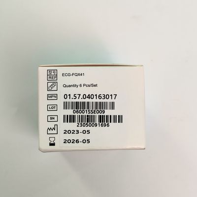 6 টুকরা / 1 বাক্স গ্রে সাকশন বল ব্যাসার্ধ 27mm Aperture 4.0mm REF ECG-FQX41