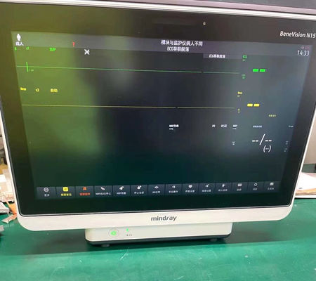 Mindray BeneVision N15 রোগীর মনিটর তরল স্ফটিক প্রদর্শন, মনিটর