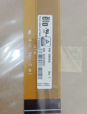 Mindray BeneVision N12 রোগীর মনিটর টাচ স্ক্রিন