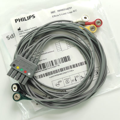 PHILIP Efficia 5 লিড স্ন্যাপ IEC REF 989803160721