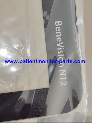 রোগীর মনিটর মেরামত যন্ত্রাংশ Mindray BeneVision N12 রোগীর মনিটর টাচস্ক্রিন PN E391918
