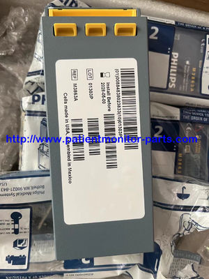 M3863A DC 12V 4.2Ah এর জন্য মূল মেডিকেল সরঞ্জাম ব্যাটারি PHILIP FR2 AED এর জন্য