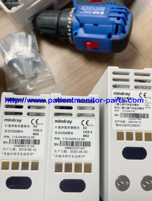 115-043912-00 Mindray T সিরিজের রোগীর মনিটরের জন্য CO2 মনিটরিং মডিউল, N সিরিজের রোগীর মনিটর