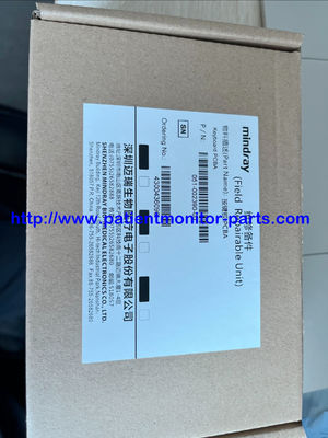 Mindray UMEC10 রোগীর মনিটর রোগীর মনিটর কীবোর্ড PN 051-002390-00