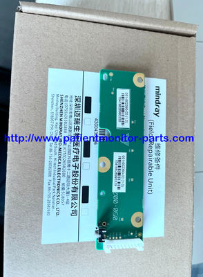 Mindray UMEC10 রোগীর মনিটর রোগীর মনিটর কীবোর্ড PN 051-002390-00