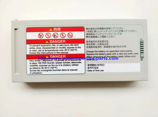 NIHON KOHDEN রোগীর মনিটর মূল ব্যাটারি SB-720P 7.2 V 6600 Mah 47.5Wh 21NR19/65-3