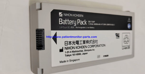 NIHON KOHDEN রোগীর মনিটর মূল ব্যাটারি SB-720P 7.2 V 6600 Mah 47.5Wh 21NR19/65-3