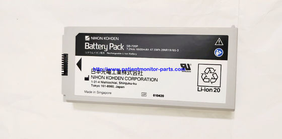 NIHON KOHDEN রোগীর মনিটর মূল ব্যাটারি SB-720P 7.2 V 6600 Mah 47.5Wh 21NR19/65-3