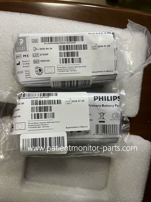 PHLIP AED M5070A জরুরী অবস্থার জন্য প্রাথমিক ব্যাটারি প্যাক