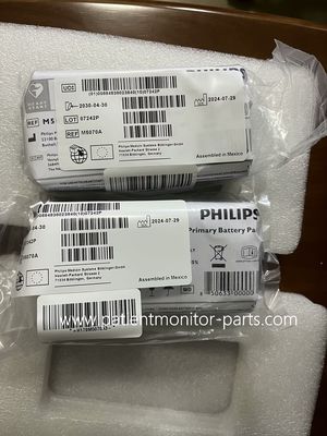 PHLIP AED M5070A জরুরী অবস্থার জন্য প্রাথমিক ব্যাটারি প্যাক