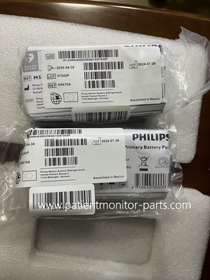 PHLIP AED M5070A জরুরী অবস্থার জন্য প্রাথমিক ব্যাটারি প্যাক
