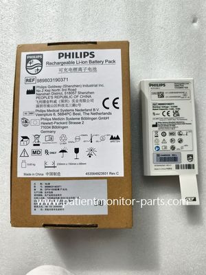 PHLIPS DFM100 রিচার্জযোগ্য লিথিয়াম-আইন ব্যাটারি প্যাক REF 989803190371 ডিফিব্রিলেটর ব্যাটারি