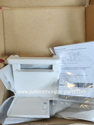 Mindray N1 রোগীর মনিটরের হ্যান্ডেল PN:115-050756-00