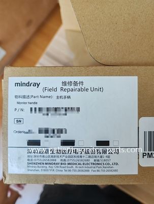 Mindray N1 রোগীর মনিটরের হ্যান্ডেল PN:115-050756-00