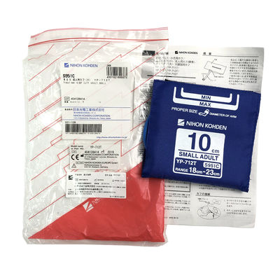 NIHON KOHDEN YP-712T NIBP CUFF বড়ো ছোট 18cm-23cm