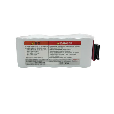 NIHONKOHDEN NKB-301V সিলড রিচার্জেবল Ni-MH ব্যাটারি নামমাত্র ভোল্টেজ 12v নামমাত্র ক্ষমতা 2800mAh